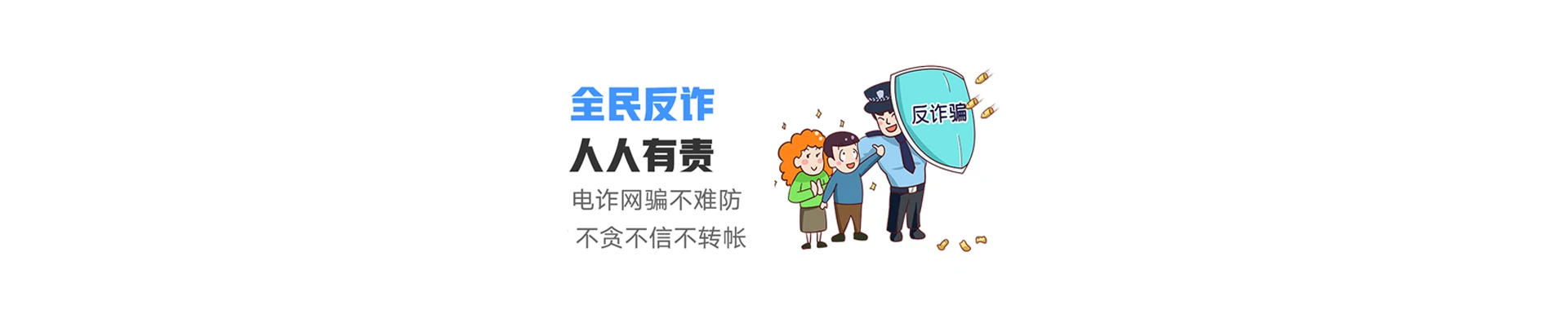 新津区联通宽带